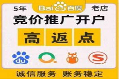充值高返点背后的秘密：真实用户案例分享